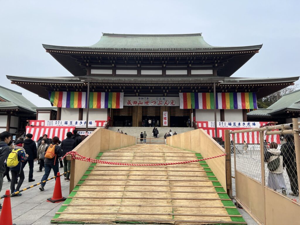 地球ノオト旅めぐり情報