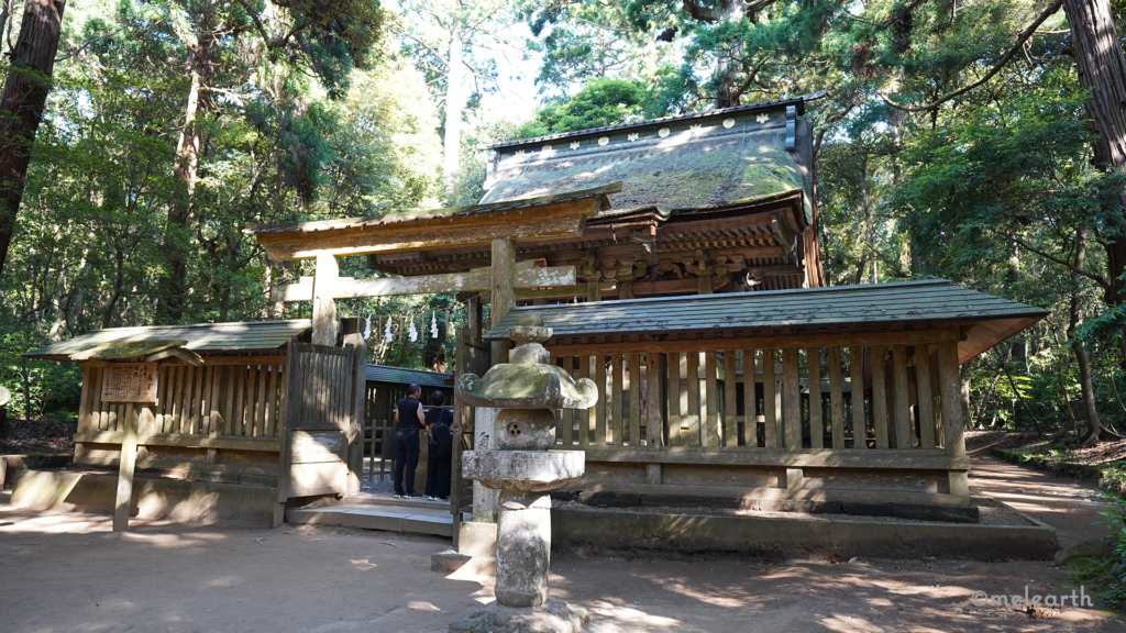 Kashima Jingu