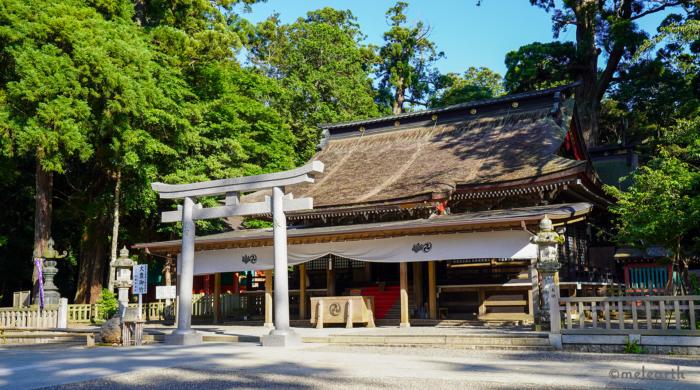 Kashima Jingu